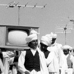 مغول‌ها در قلب هنر مدرن بریتانیا