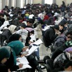 بازنگری نحوه آزمون کانکور افغانستان