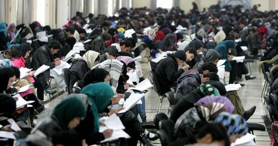 بازنگری نحوه آزمون کانکور افغانستان