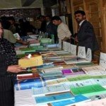 نشر کتاب “یوپل دآبادی په لور” در میدان وردک