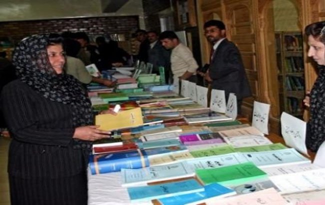 نشر کتاب “یوپل دآبادی په لور” در میدان وردک