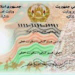 برکناری ۸۰۰ کارمند اداره تذکره‌های الکترونیکی