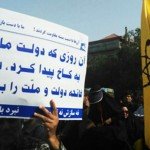 محمود کریمی : اگر عرضه نداری برو کنار