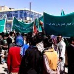 تجمع اعتراضی روند سبز به سیاست‌های اقتصادی