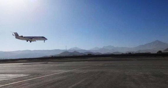 پرداخت ۲۵ میلیون دلار برای کنترل ترافیک هوایی