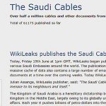 رابطه نزدیک عربستان با گروه حقانی