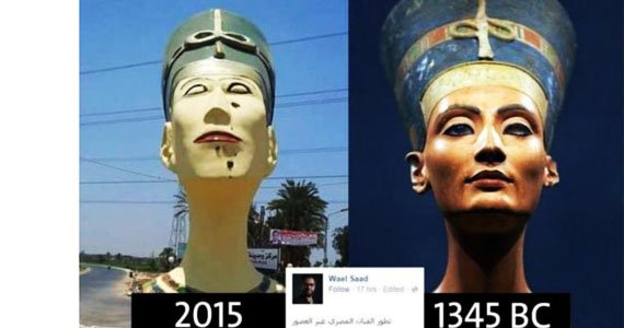 نفرتیتی مجسمه‌ای که خشم مصریان را برانگیخت