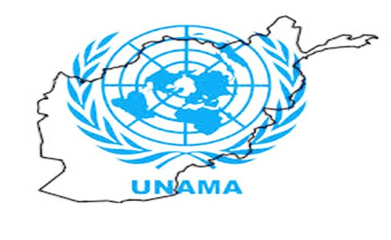 سازمان ملل: در روز های عید از جنگ دست بردارید