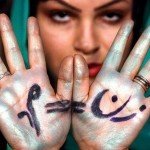 آیا زنان قدرتمند تنها می مانند؟