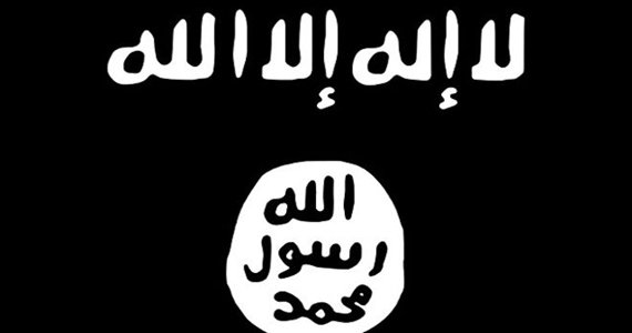 تشکیل واحدهای ویژه برای مبارزه با داعش