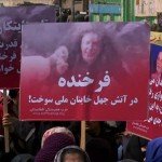 اعتراض فعالان مدنی به لغو جزای اعدام قاتلان فرخنده