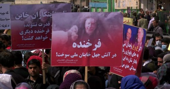 اعتراض فعالان مدنی به لغو جزای اعدام قاتلان فرخنده