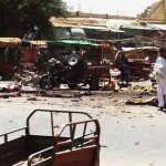 ولسوالی المار الم دار شد