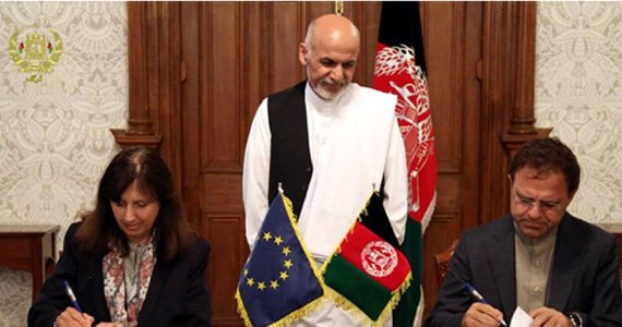 نهایی شدن تواق نامه همکاری میان افغانستان و اروپا