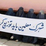 توزیع زمین به آموزگاران غزنی