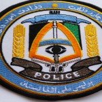 جلو گیری از قاچاق کودکان