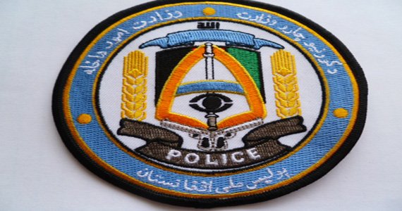 جلو گیری از قاچاق کودکان