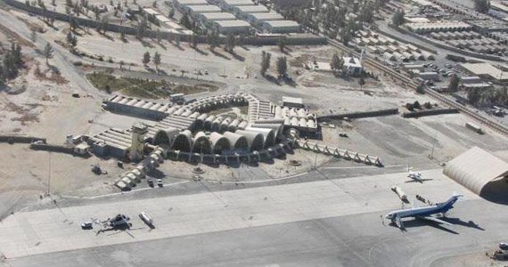 ذخیره گاه های بی مصرف در قندهار