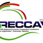 ششمین نشست ریکا در کابل