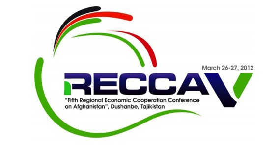 ششمین نشست ریکا در کابل