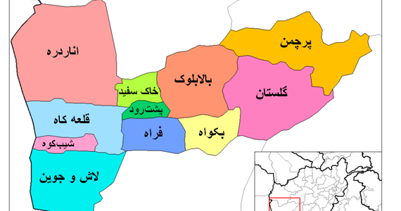 صف طالبان و پولیس یکی