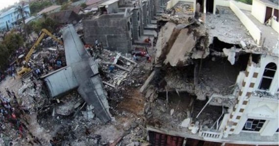 هواپیمای سانحه دیده در اندونزی ‘۱۲۲ مسافر داشت’