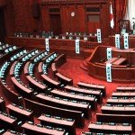 ارتش جاپان به جنگ می رود