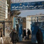 یک آموزگار به قتل رسید