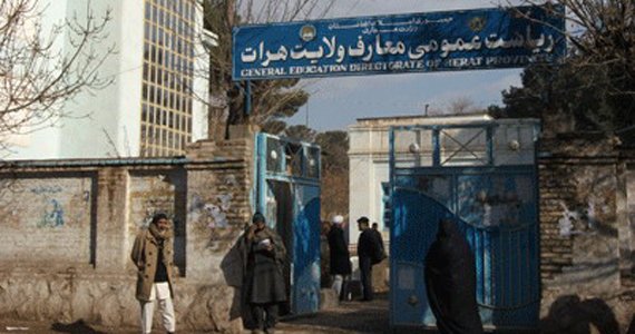 یک آموزگار به قتل رسید