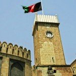 گروه حقیقت یاب غنی؛  به جلریز می رود