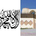 بی‌اطلاعی طالبان از گفت‌وگوهای صلح