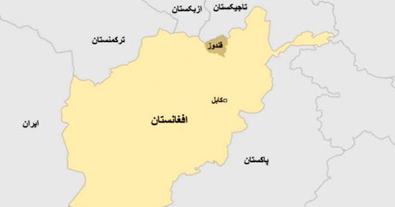 ۲۹ کشته در قندوز