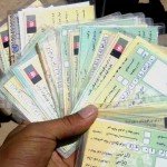 ۸ میلیون کارت رأی‌دهی خیالی در افغانستان