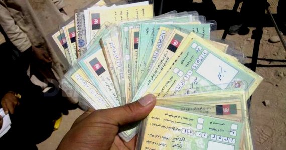 ۸ میلیون کارت رأی‌دهی خیالی در افغانستان
