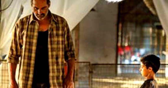 ‘باباجون’٬ نخستین فیلم به زبان فارسی‌ سینمای اسرائیل