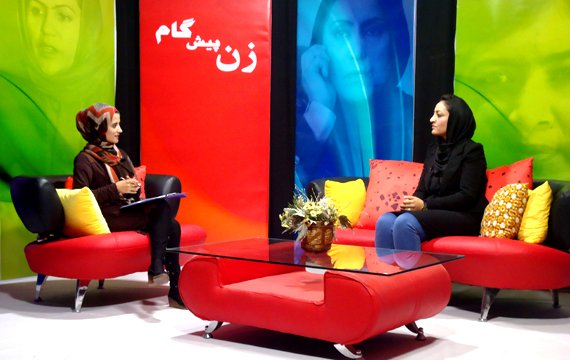 زن پیشگام (۱۲)