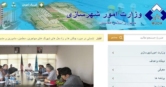 پرونده فساد مأموران شهرسازی به دادگاه رفت