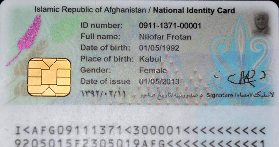 غنی: اداره شناسنامه آمادگی توزیع را ندارد