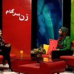 زن پیشگام (۷)