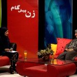 زن پیشگام (۸)