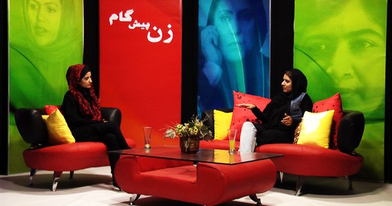 زن پیشگام (۶)