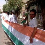 خاطرخواهان سلما پرچم هندوستان را بلند کردند