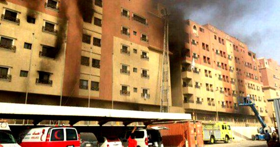 آتش‌سوزی در یک ساختمان مسکوی عربستان سعودی