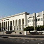 امارات در پی محاکمه ۴۱ نفر