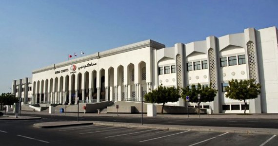 امارات در پی محاکمه ۴۱ نفر