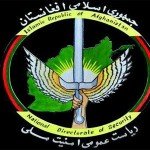 امنیت ملی مانع حمله به ارگ شد