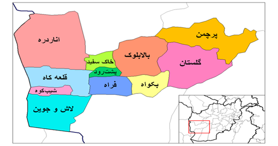 انفجار ماین در فراه یک کودک را کشت