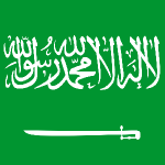 انفجاری در عربستان ۱۷ نفر را کشت