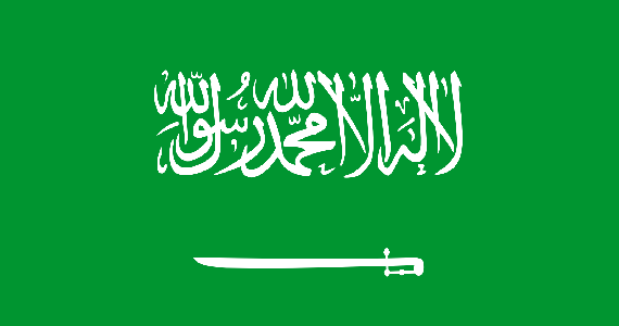 انفجاری در عربستان ۱۷ نفر را کشت