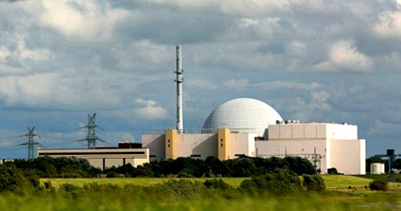 بانک انرژی اتمی جهانی در قزاقستان